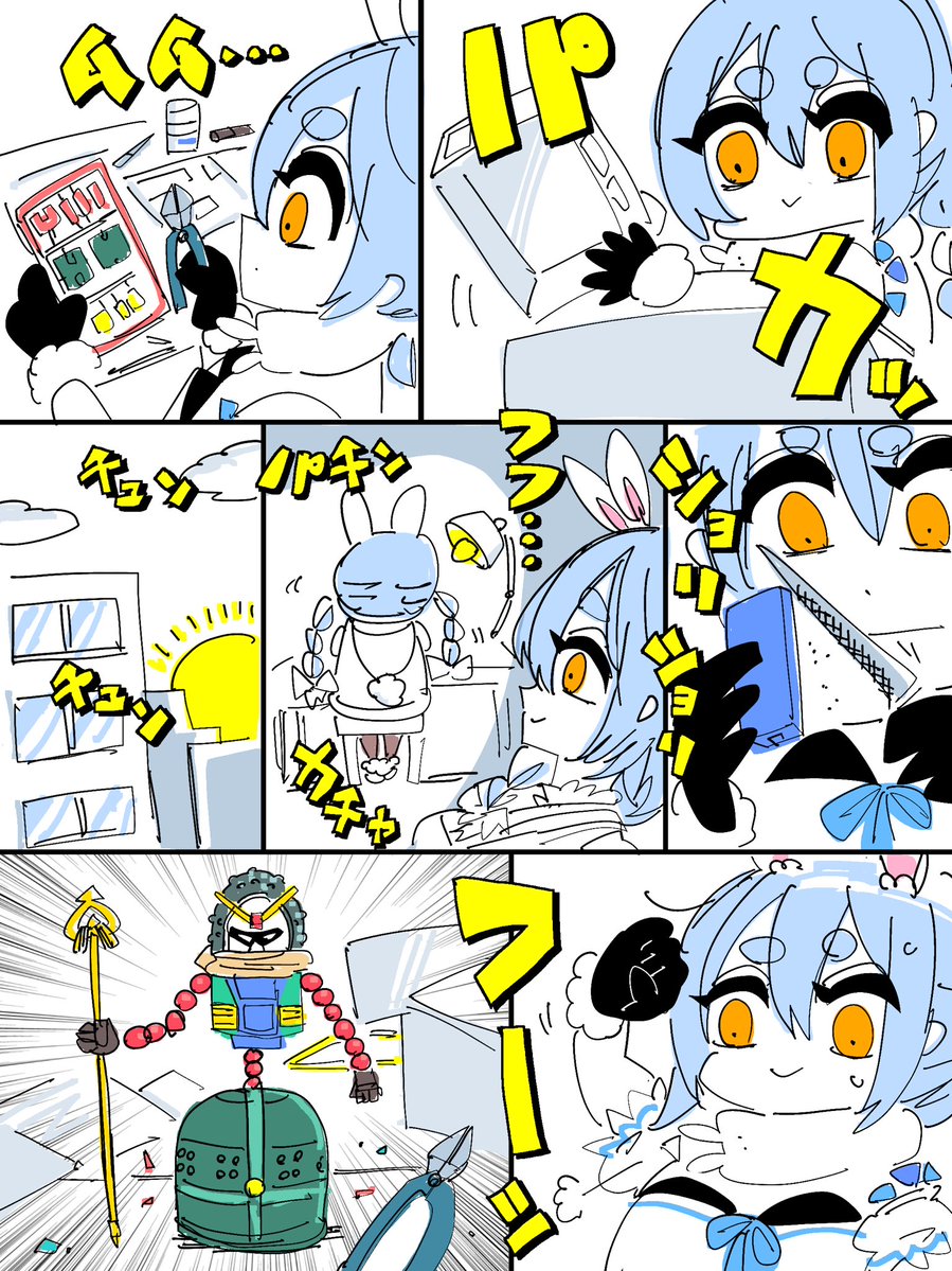 なっち tweet media