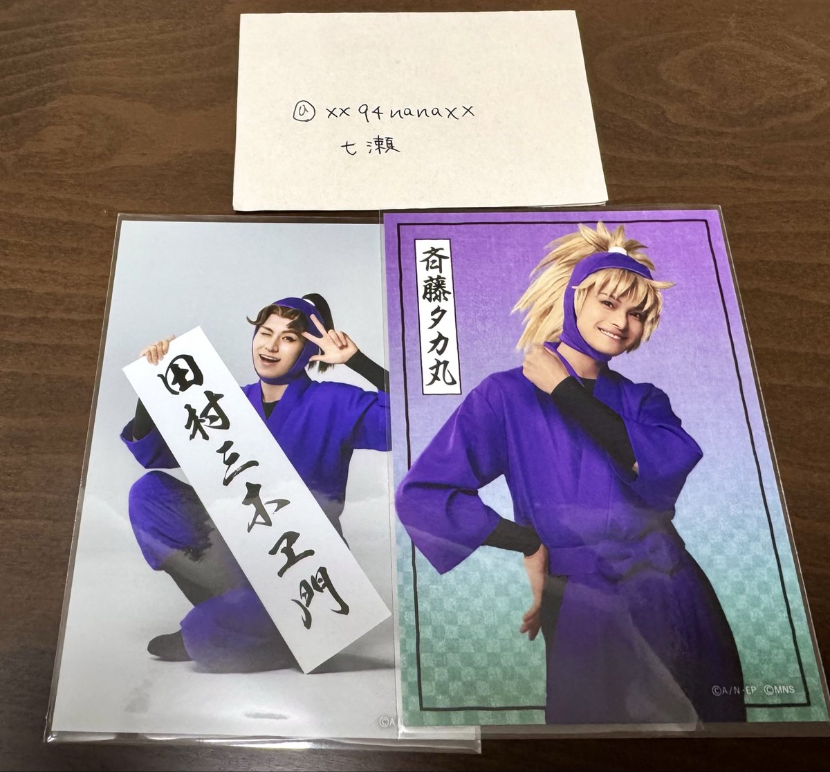 七瀬@取引垢 tweet media