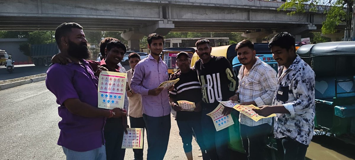 RTO_Mehsana tweet media