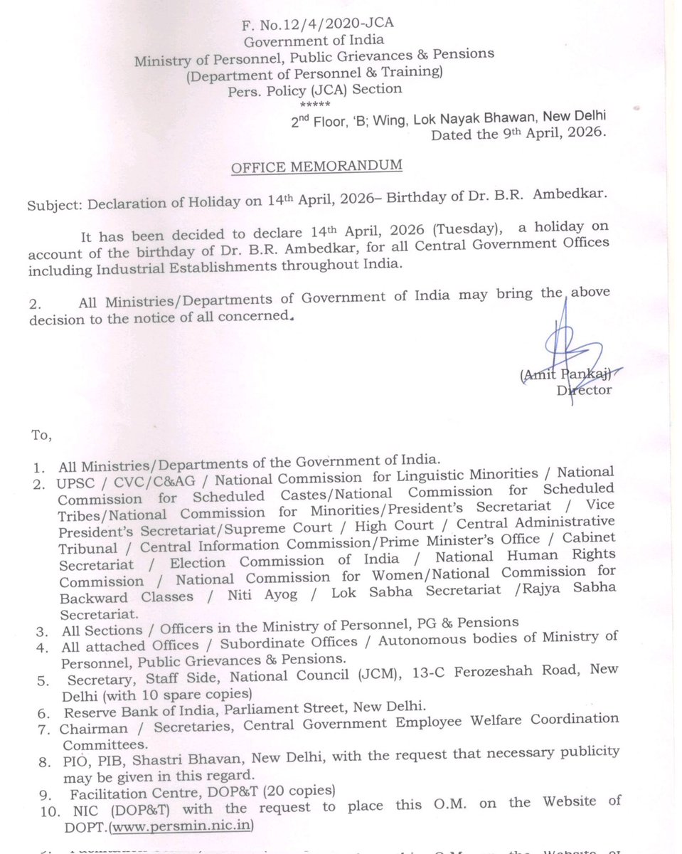 Paramilitary News(CAPF)🇮🇳 tweet media