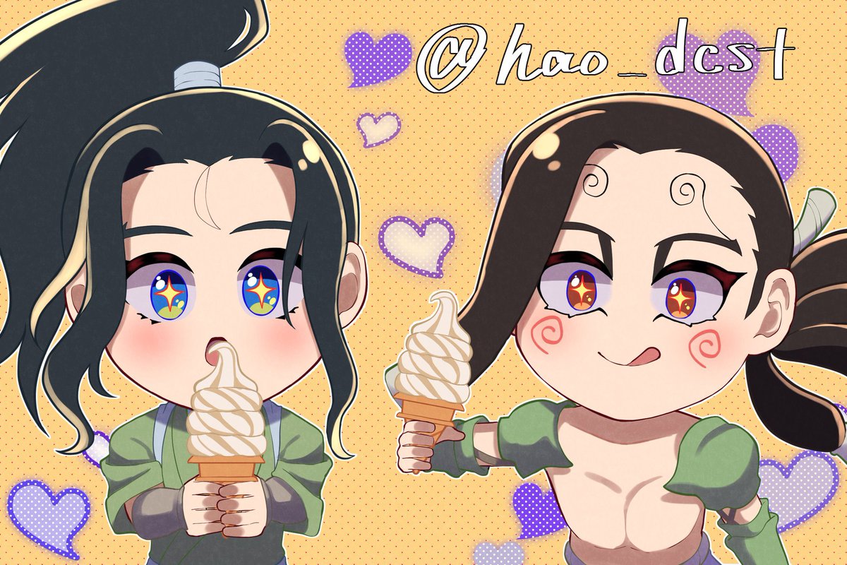 再掲🍦島タッグ