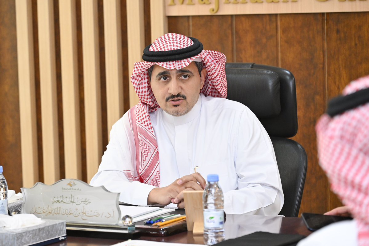 جامعة المجمعة tweet media