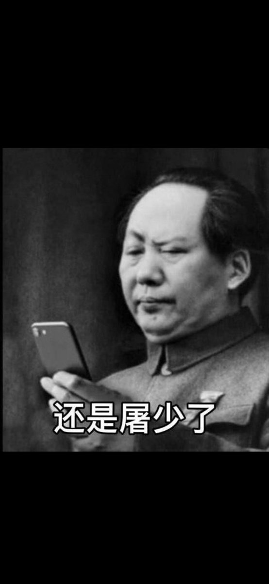 Tse Ron tweet media