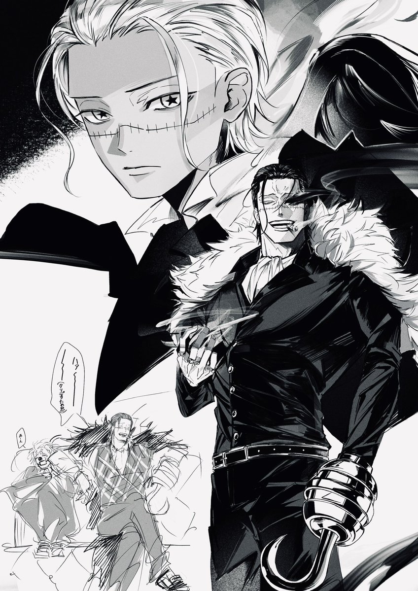 ｸﾛちゃれんしゅう