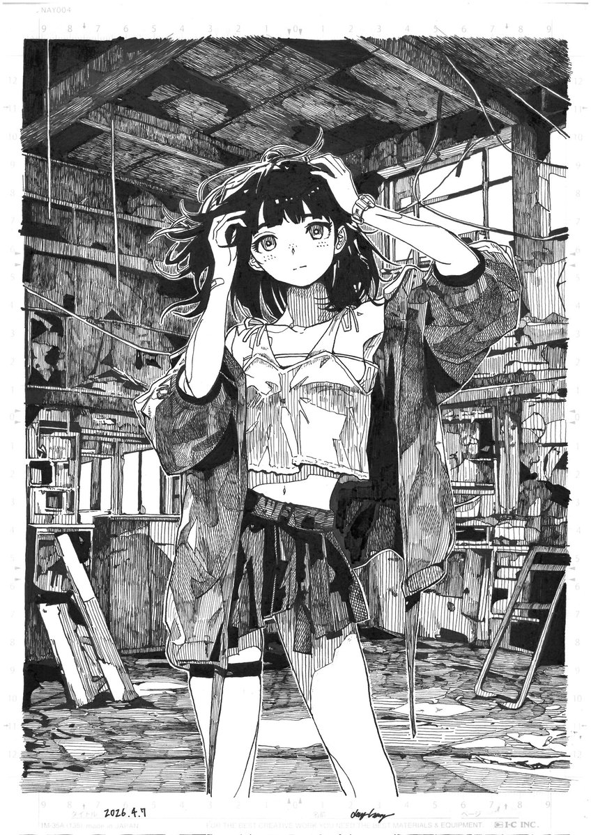 dong_hang tweet media