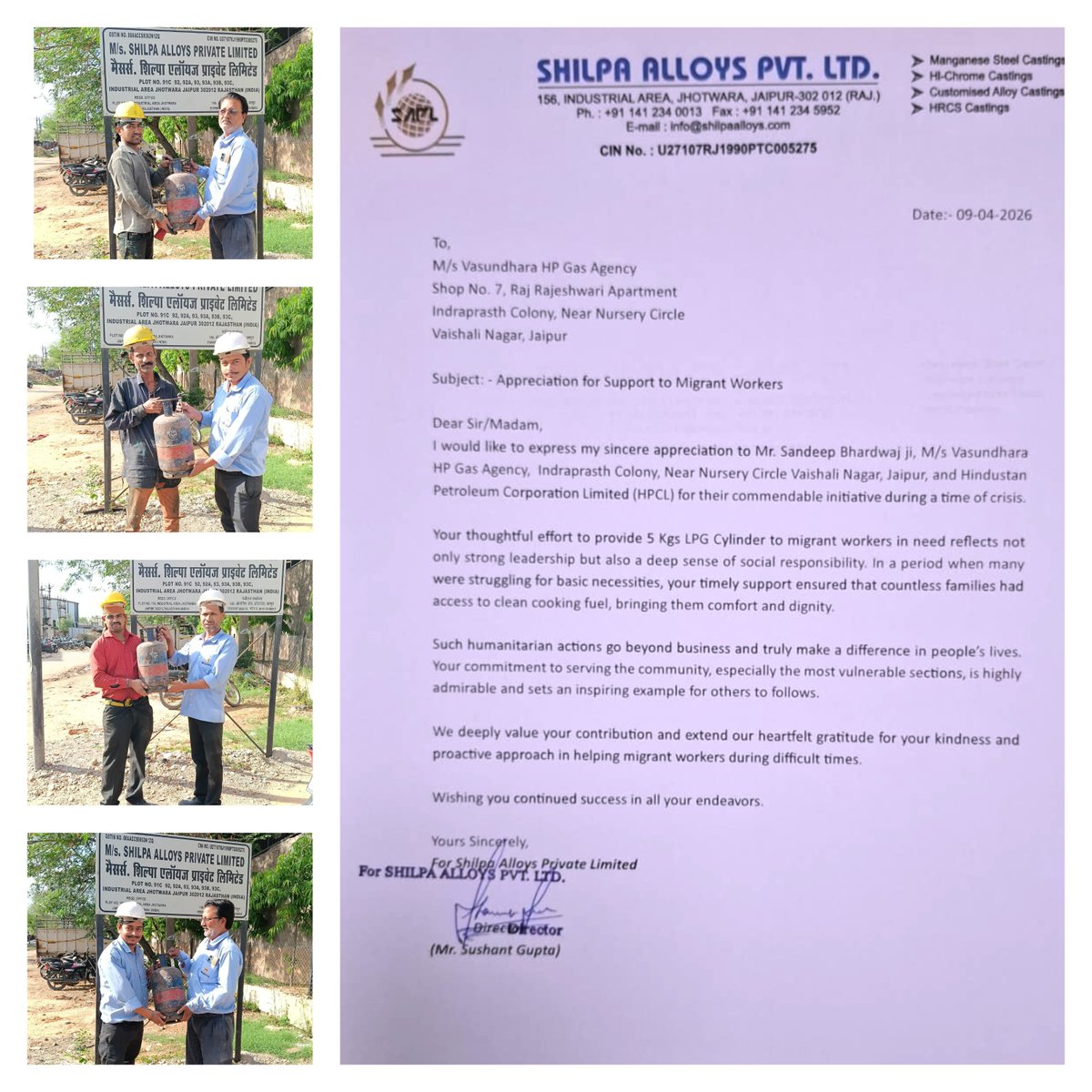hpcl_jaipurlpg's tweet image. Appreciation from industry partner @shilpalloys for supporting migrant workers through timely LPG assistance. 

Committed to social responsibility &amp;amp; community service. 
#CustomerAppreciation #HPGasAppu @HPCL @PetroleumMin @dhruvkapil @pranaw_hpcl @Nwzlpg @HPGAS11 @DirMkt_HPCL