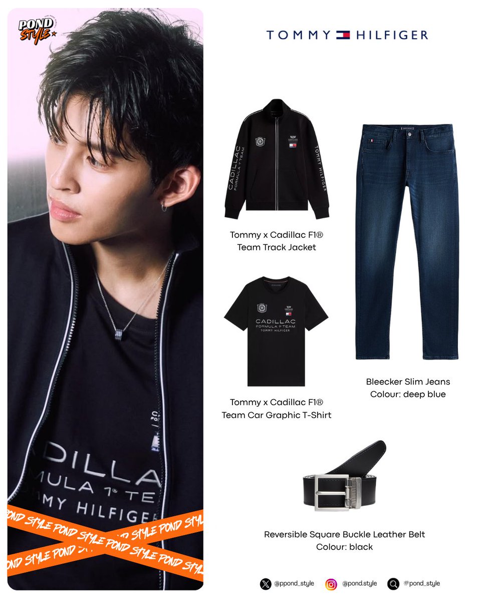 pond.style tweet media