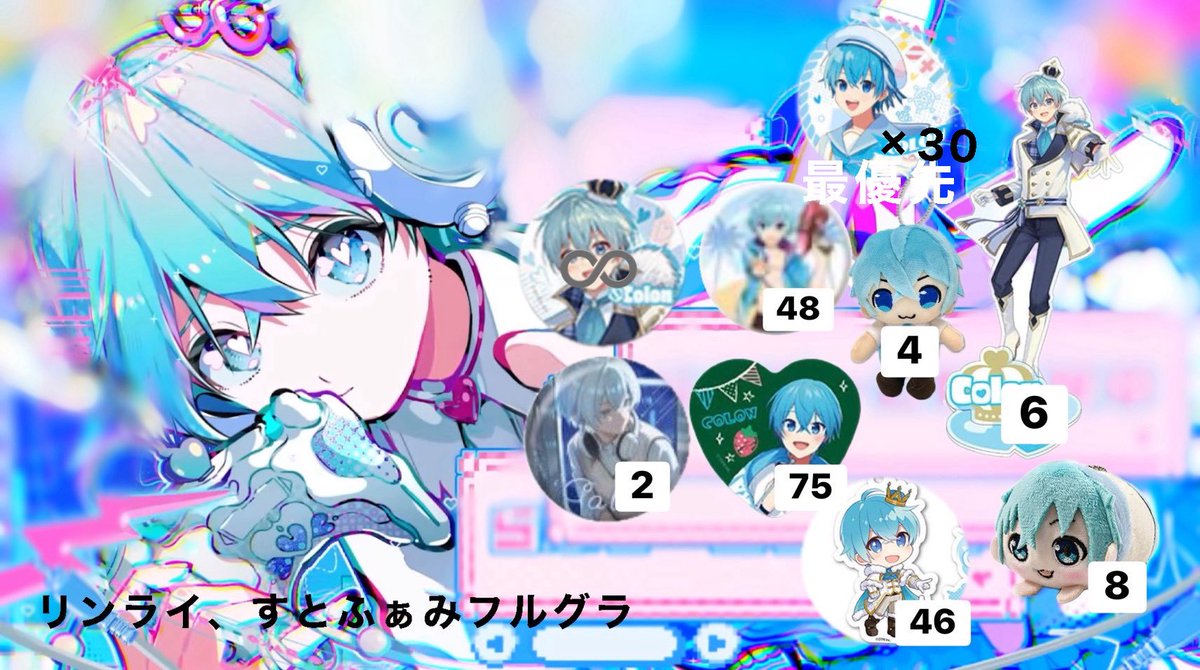 ぁ tweet media