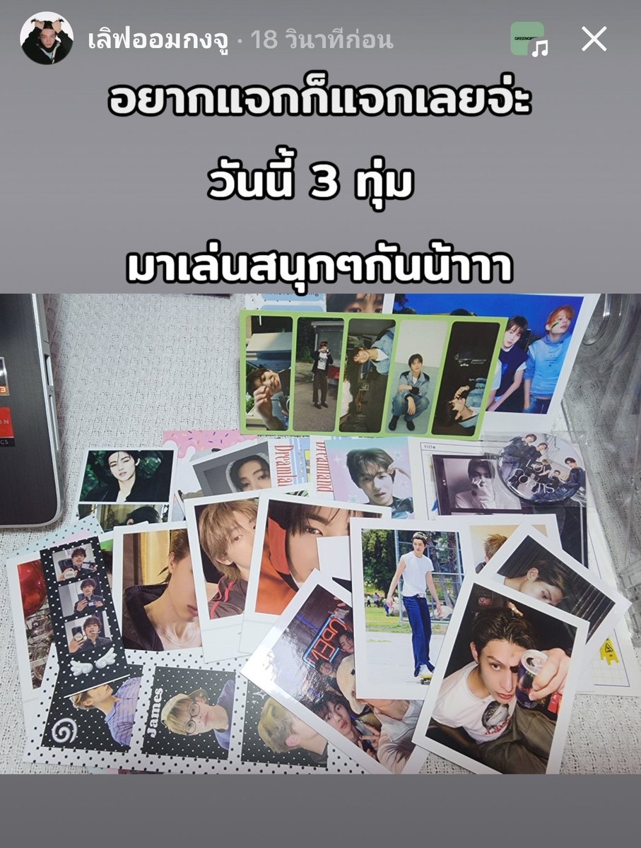 It's Love tweet media