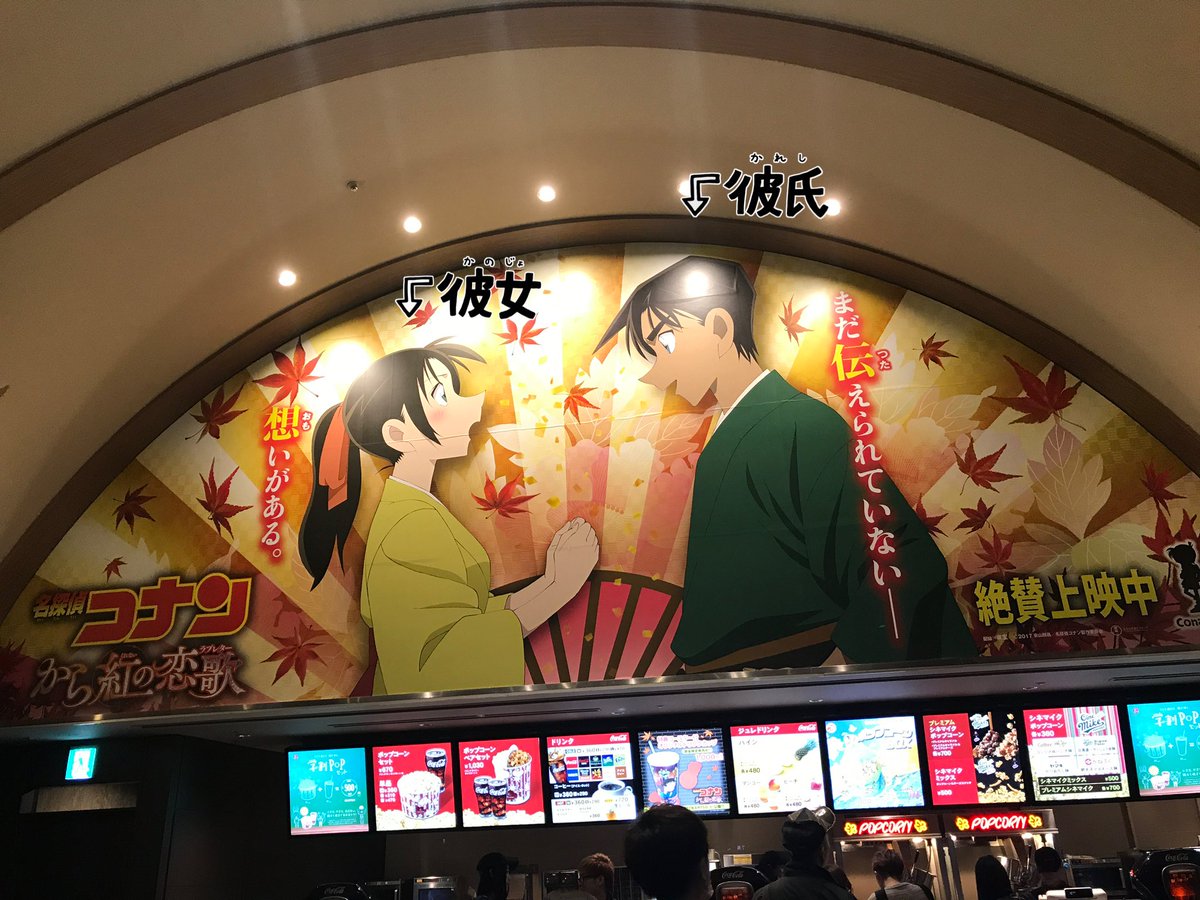 まみむ tweet media