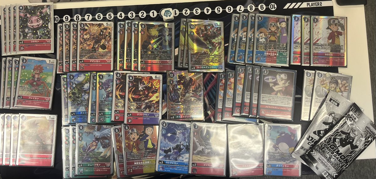 【コギ山】コーギーアール栃木小山店 tweet media