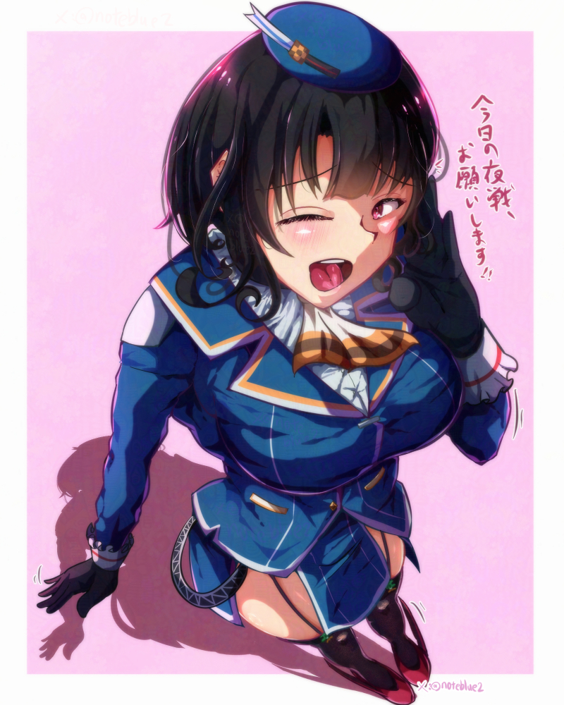 noteblue@6/28FD神戸, 冬コミ本はメロブにて tweet media