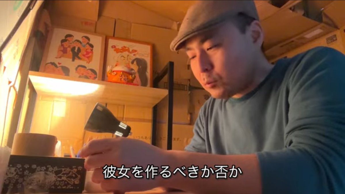 慈愛の江島空子 tweet media