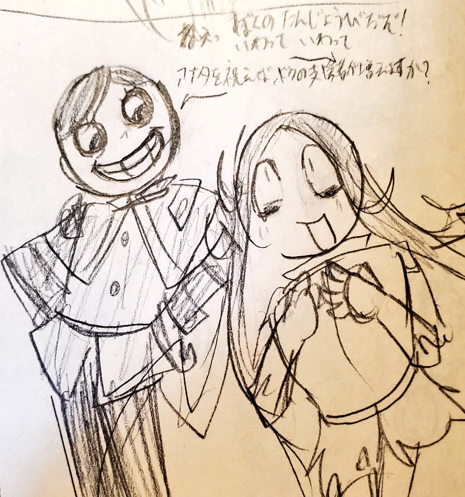 SushiTenST / すしてんえすてぃ tweet media