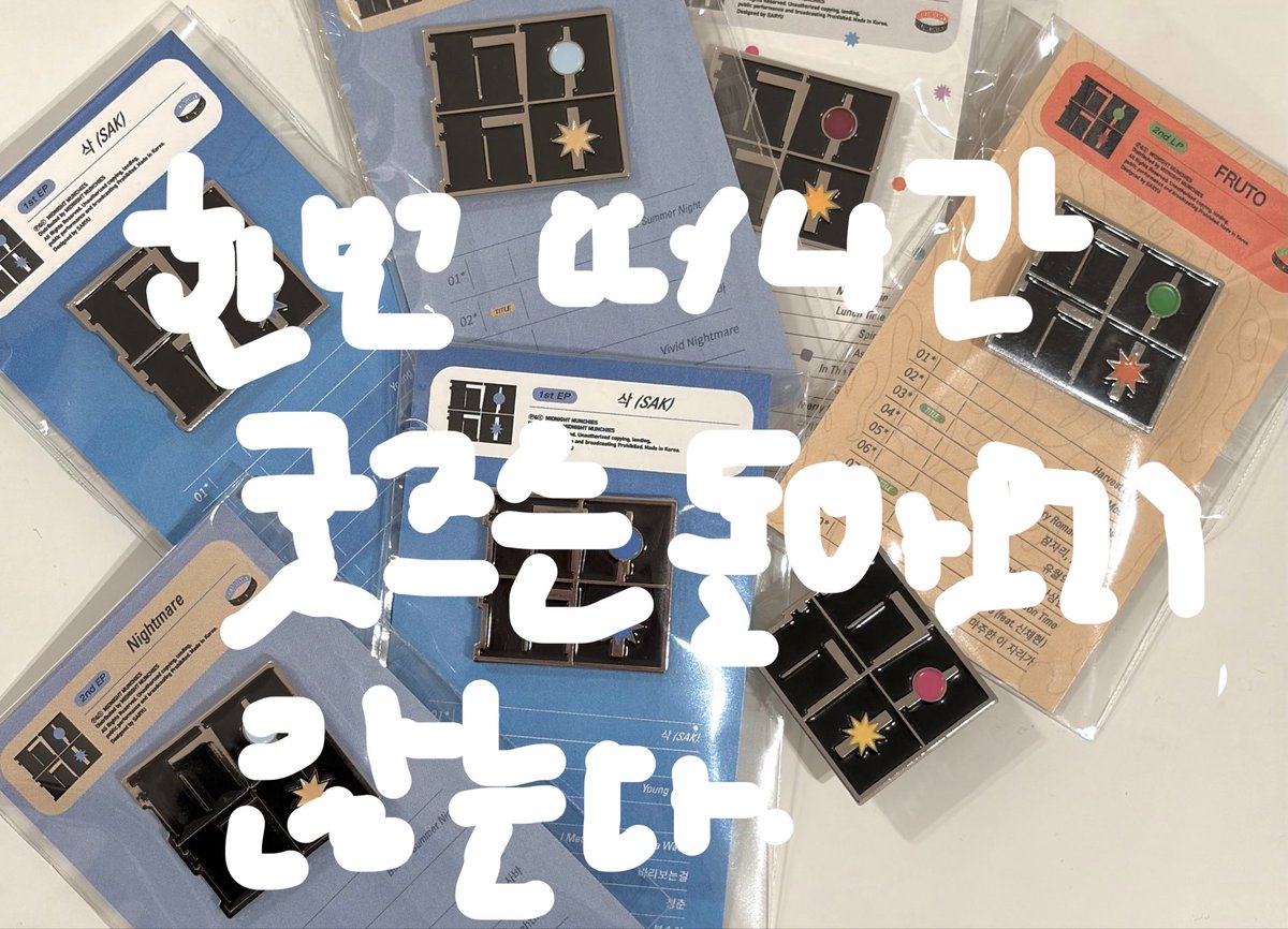 둥둥이 tweet media