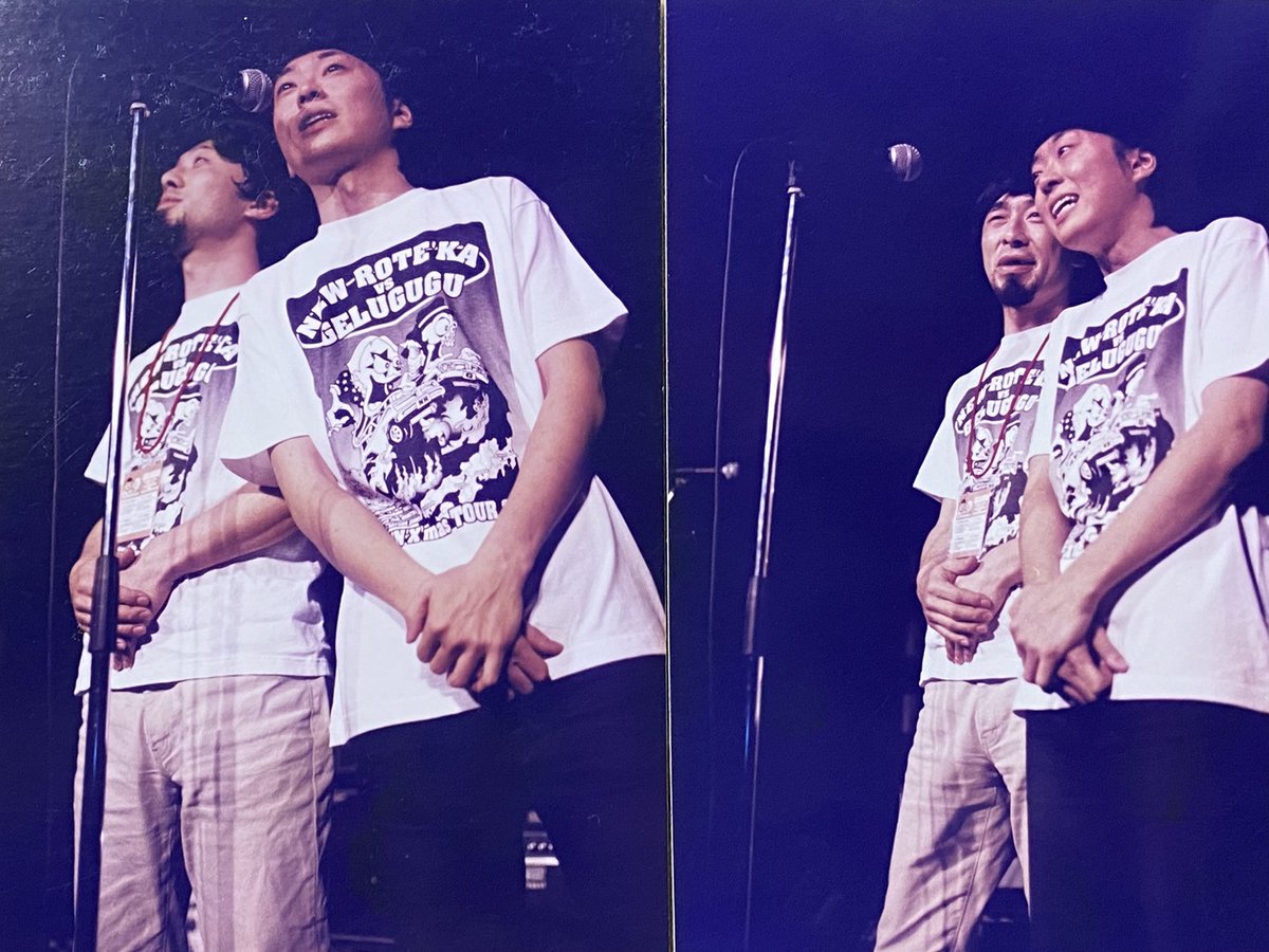 Gen@GELUGUGU tweet media