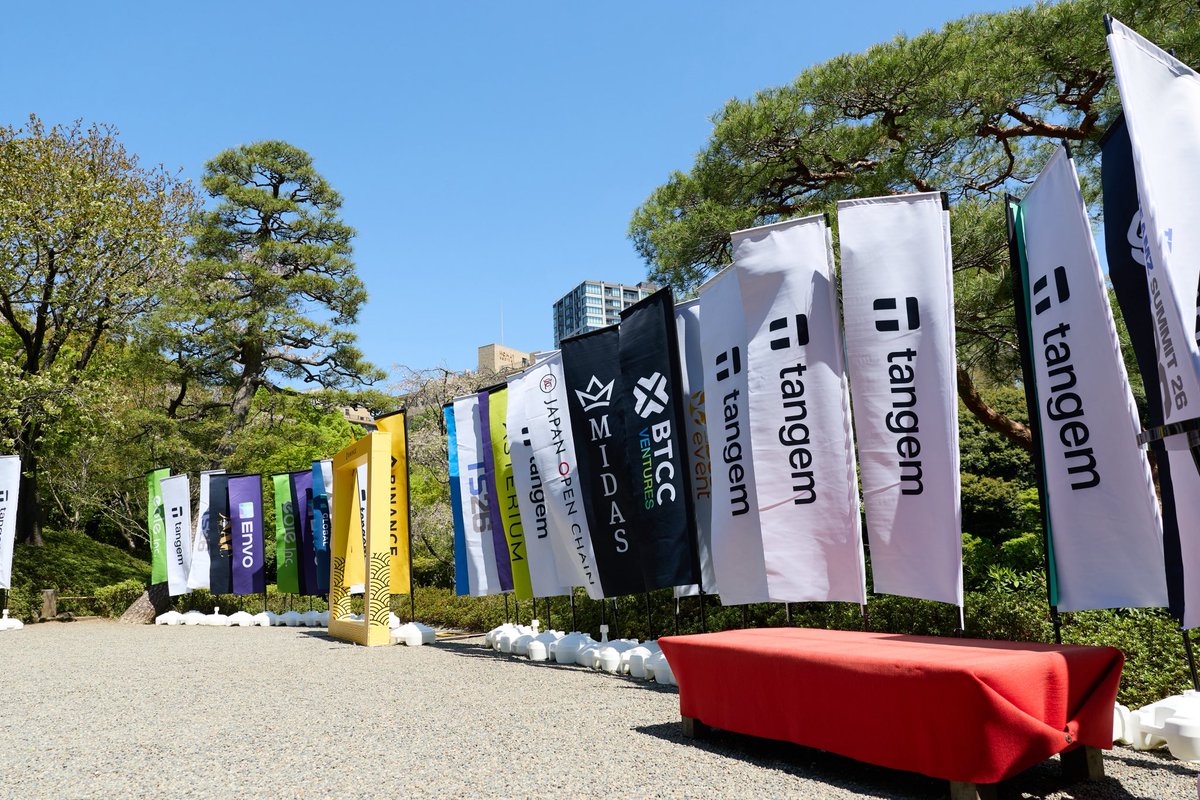 tangem_japan's tweet image. 先日東京の八芳園で開催されたTEAMZ SUMMIT26にてメインウォレットスポンサーとして参加させていただきTangemの魅力をたくさんの人にお届けできました🚀

多くの方にご来場いただきまして誠に
ありがとうございました✨

後日ダイジェスト動画をお届けさせていただきますのでお楽しみに🎥
#Tangem