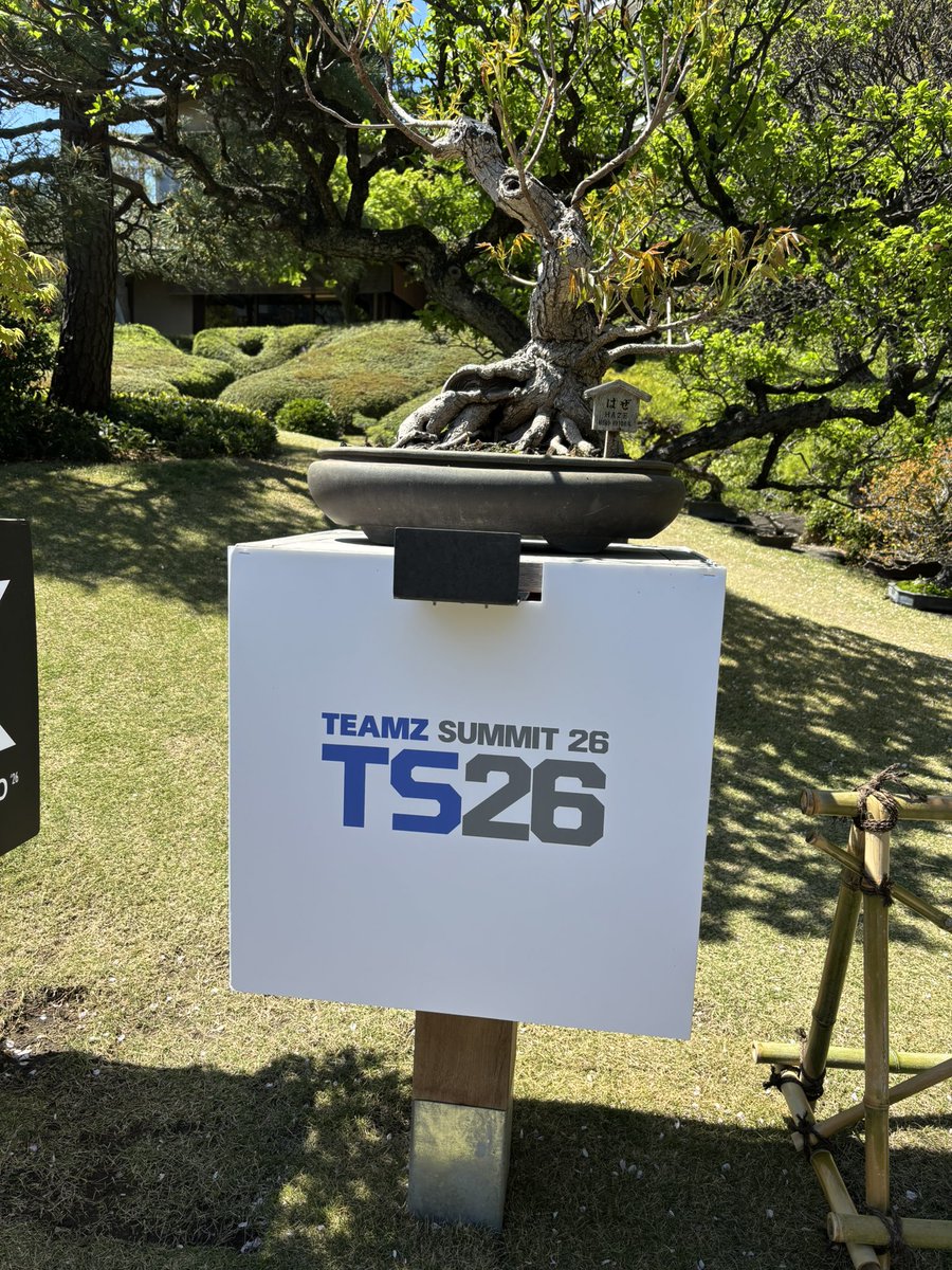 tangem_japan's tweet image. 先日東京の八芳園で開催されたTEAMZ SUMMIT26にてメインウォレットスポンサーとして参加させていただきTangemの魅力をたくさんの人にお届けできました🚀

多くの方にご来場いただきまして誠に
ありがとうございました✨

後日ダイジェスト動画をお届けさせていただきますのでお楽しみに🎥
#Tangem