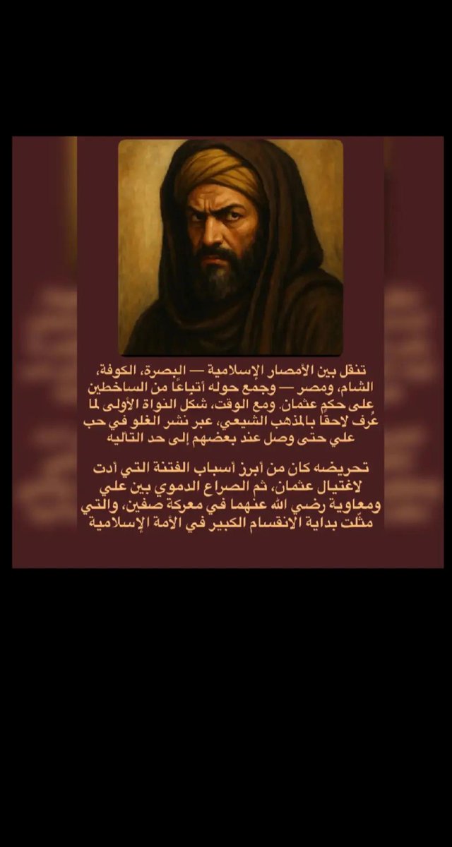 l_shaheen's tweet photo. @Laith_mk4 @vvliiiv هذا أصل مذهبكم من واحد يهودي https://t.co/WzA6avXDZO