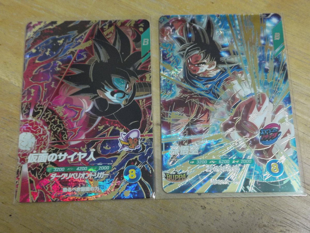 らっふぃー tweet media