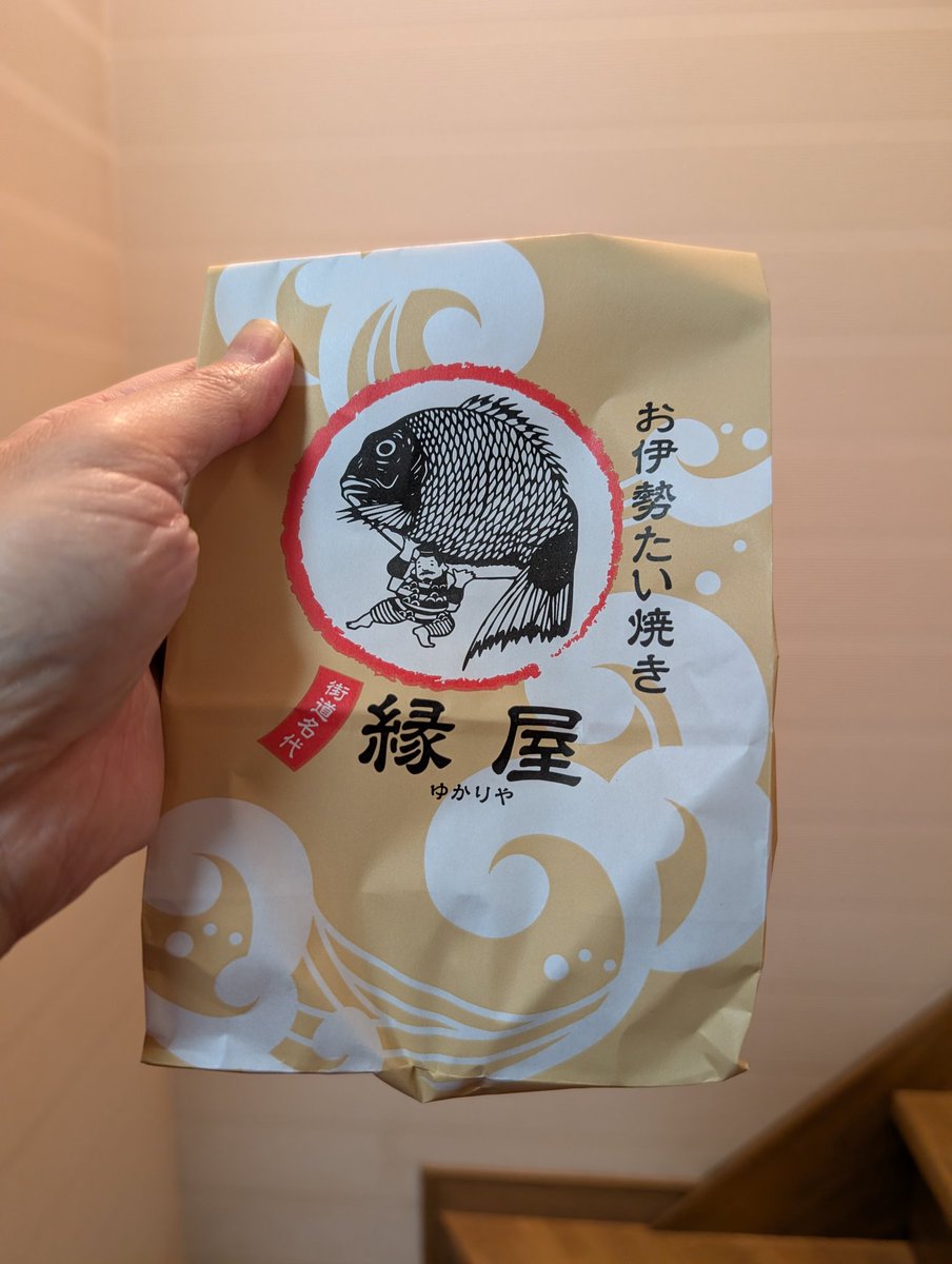 Antenna Silverberg tweet media