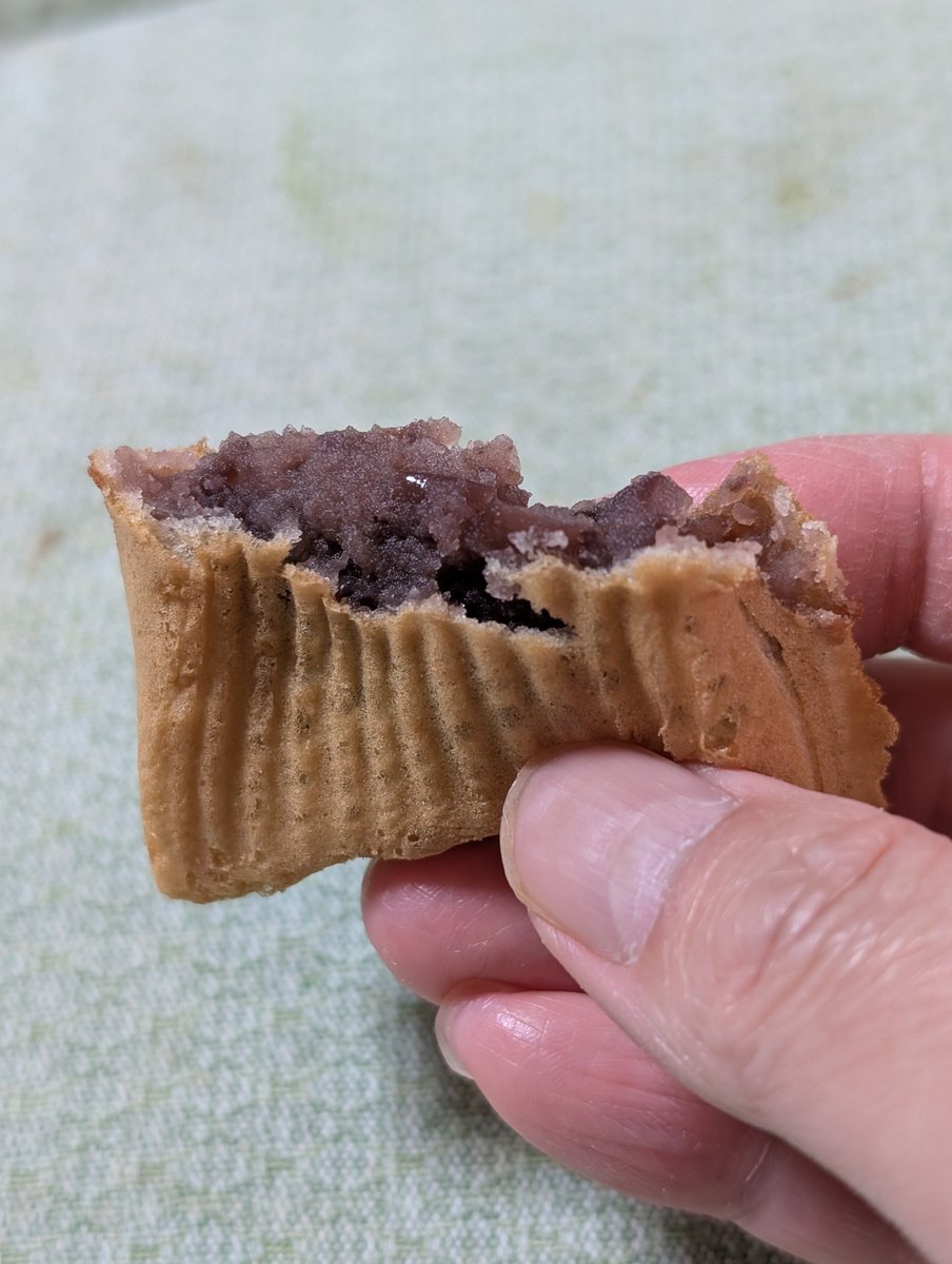 Antenna Silverberg tweet media