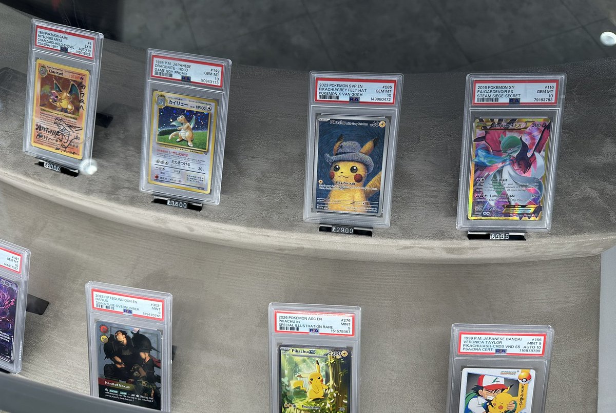 Ray Chan@香港遊戯王コレクター tweet media