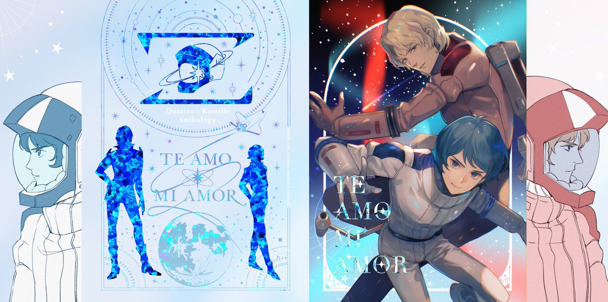 ▷表紙デザイン公開◁

表紙はノスタルジーメランコリーにベルベットPP、全面箔2種類、フランス製本の装丁となります。

ぜひお手に取ってご覧いただければ幸いです。
