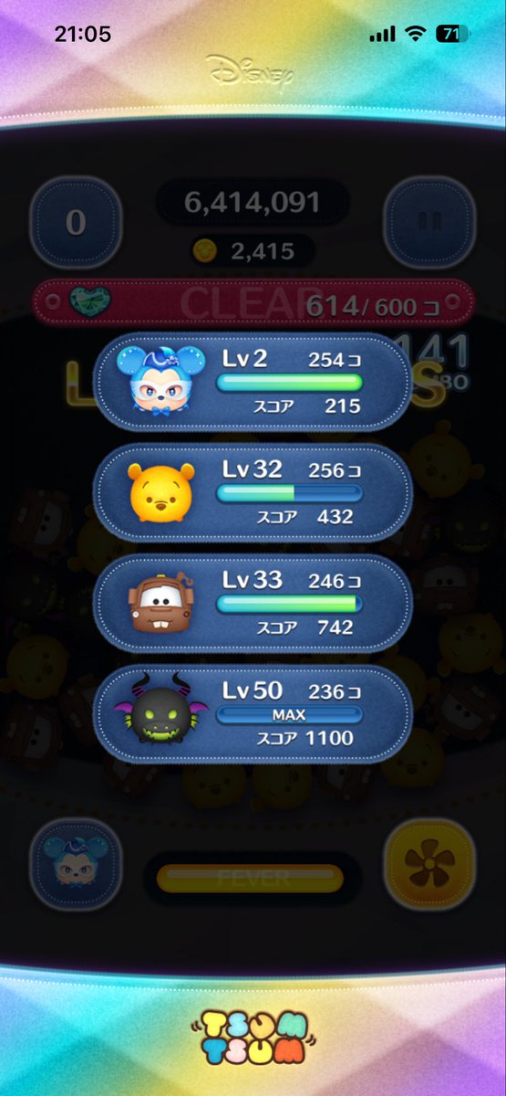 cindy.tmtk tweet media