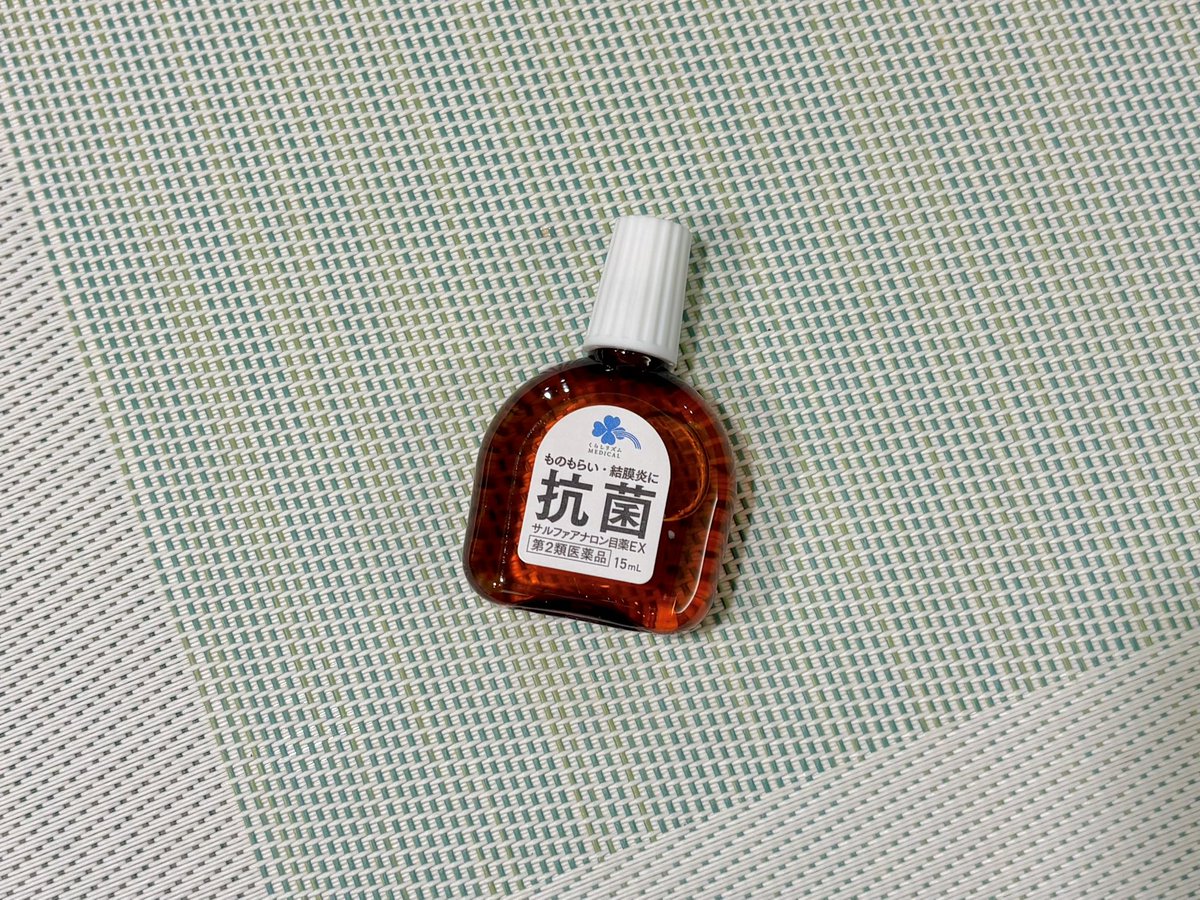 佐藤 真弓(まゆたん) tweet media