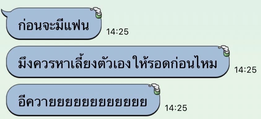 sad boy . tweet media