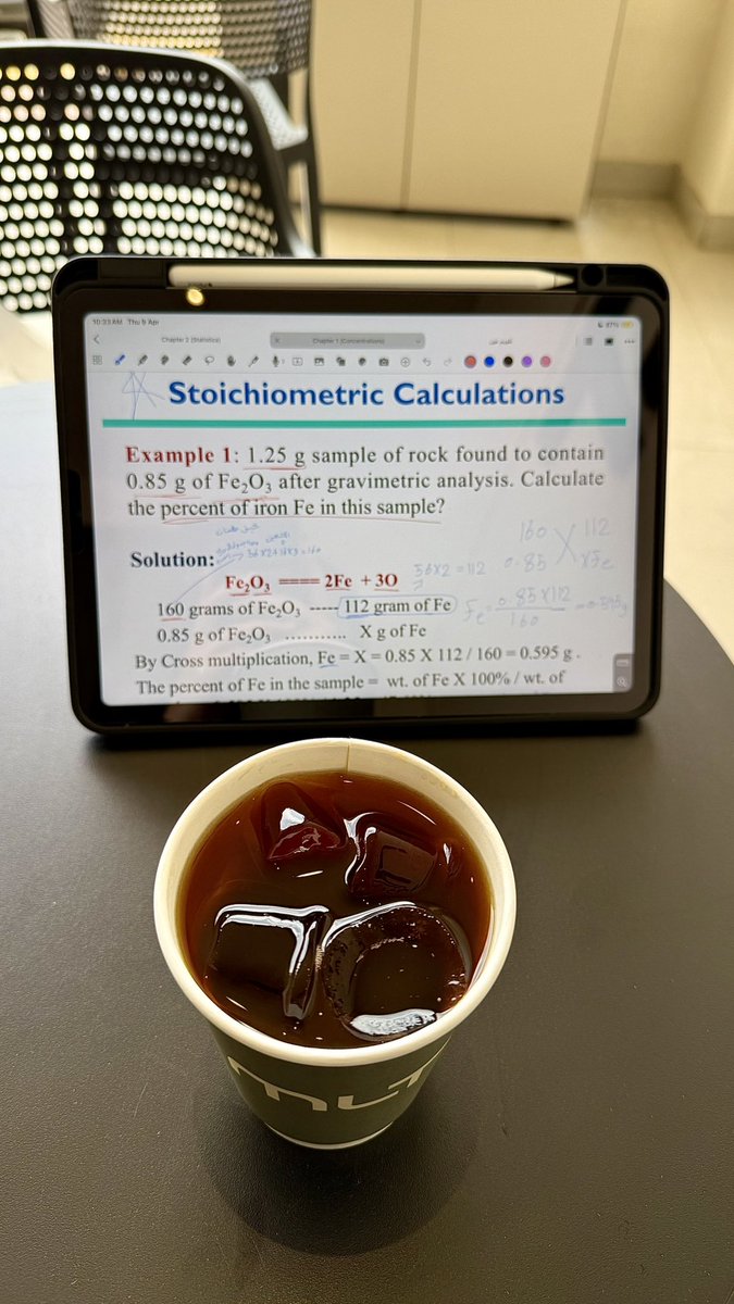 رغـد tweet media