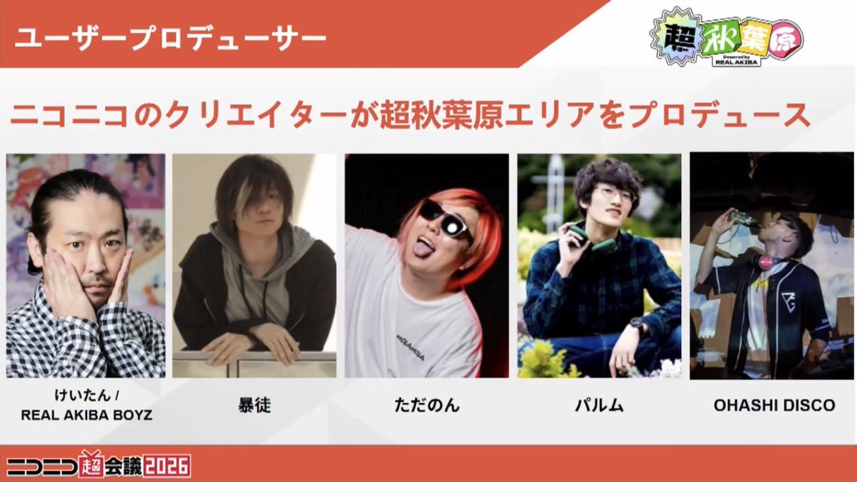 ただのん tweet media