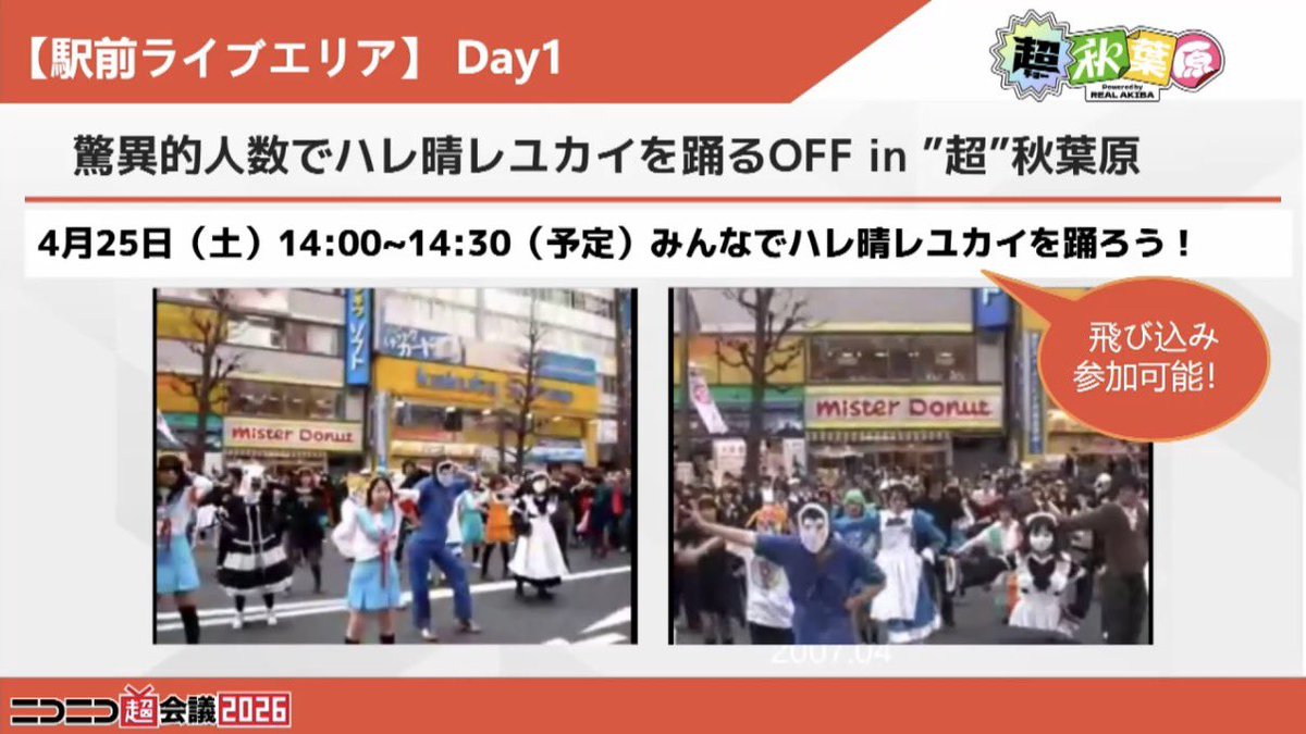 ただのん tweet media