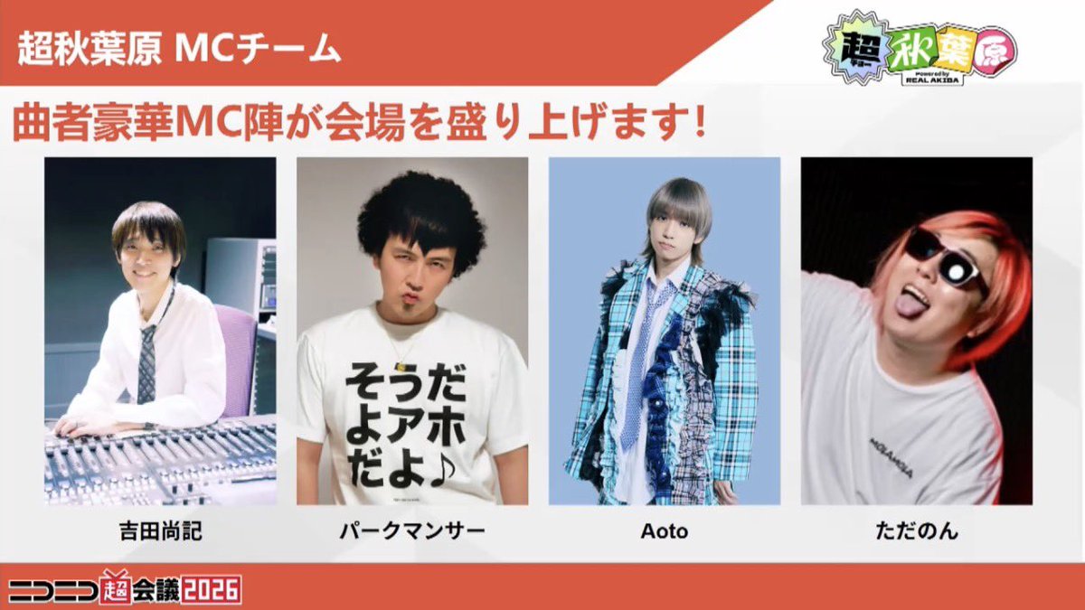 ただのん tweet media
