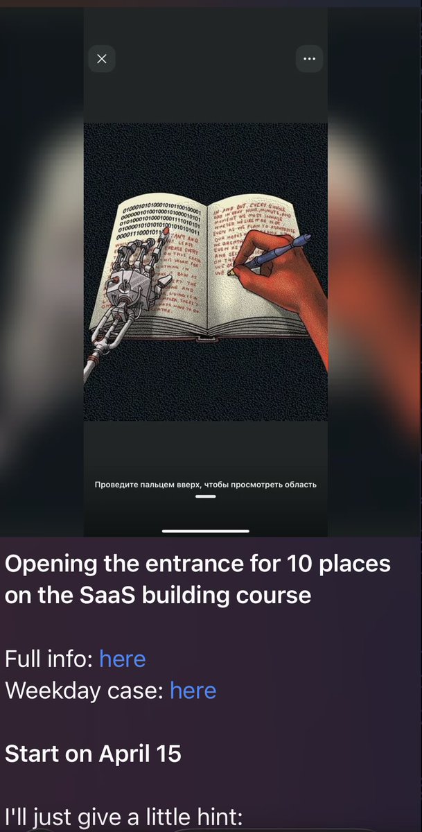 dcanerate's tweet photo. SaaS is new crypto ffs https://t.co/0wrzqkr8T3