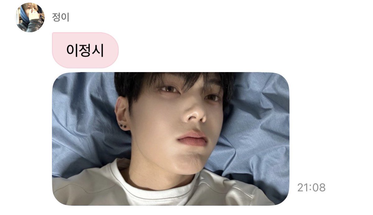 브이｡｡ tweet media