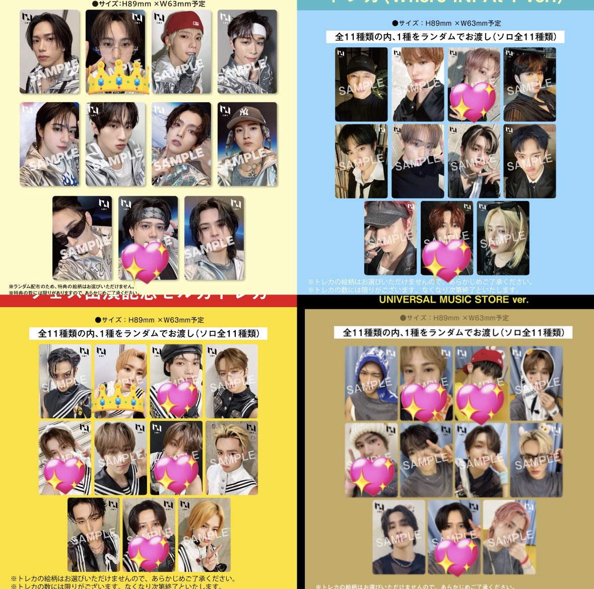 こんこん tweet media