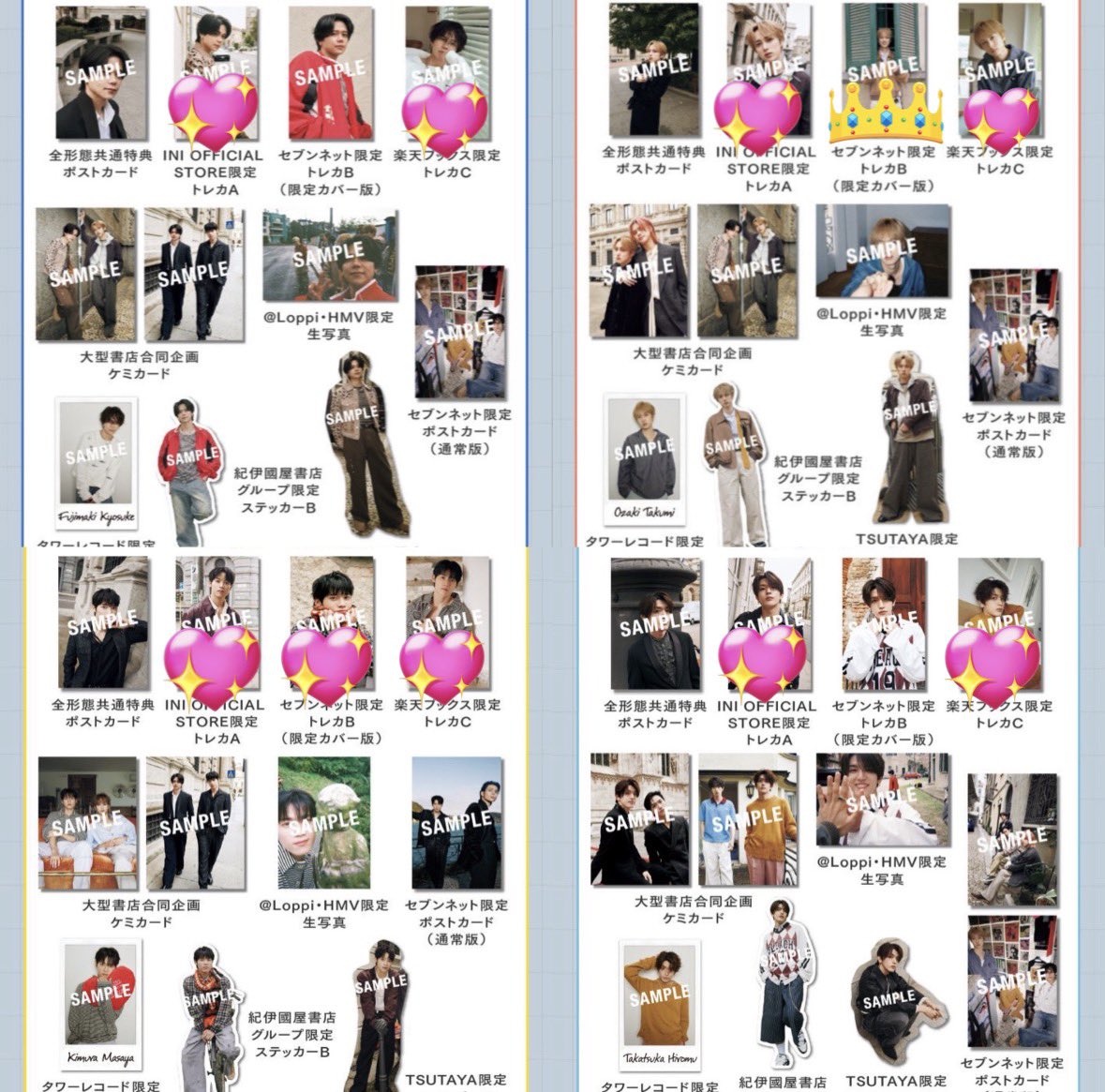 こんこん tweet media