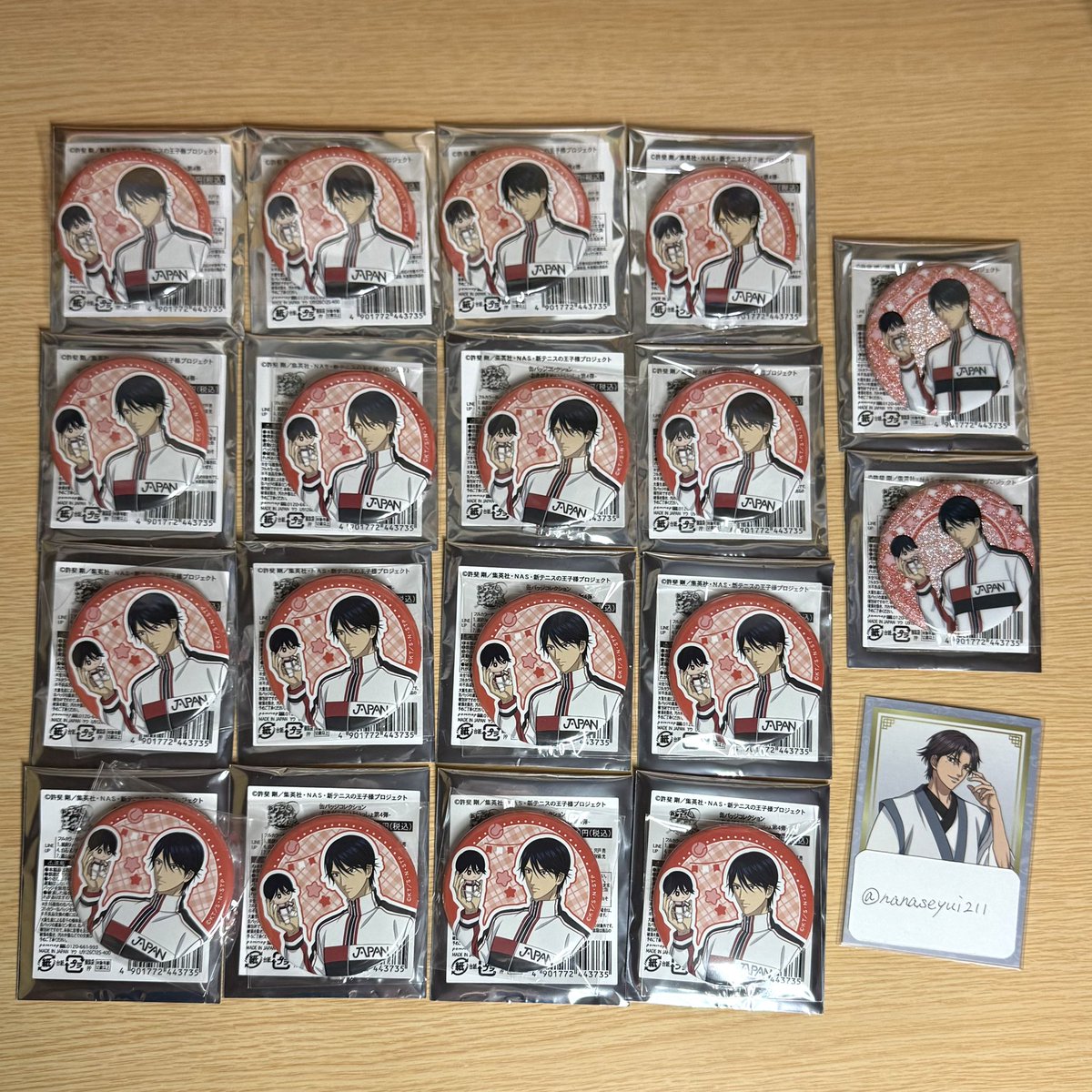 ななせゆい tweet media