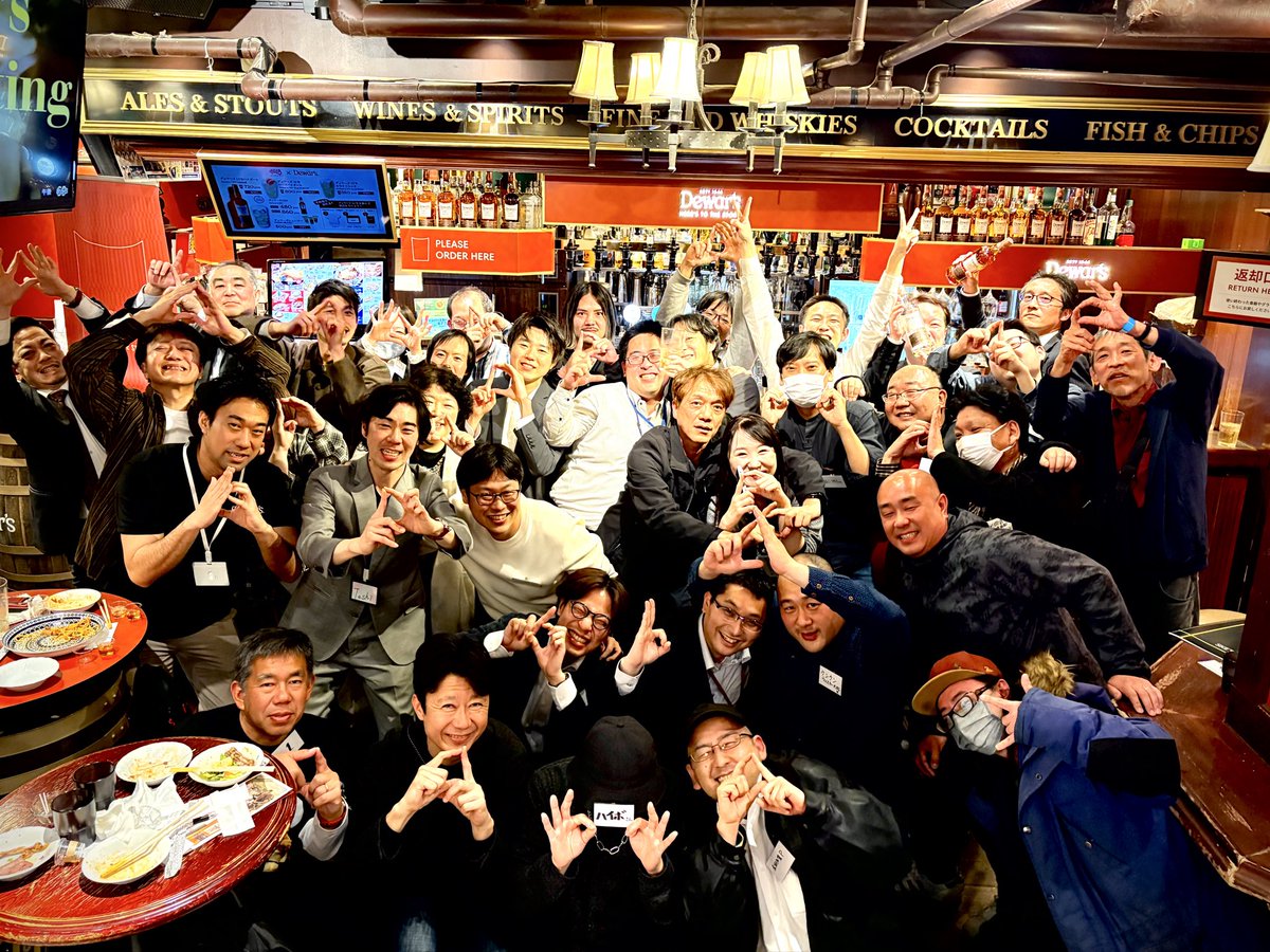 デュワーズ 公式 | Dewar's Official tweet media