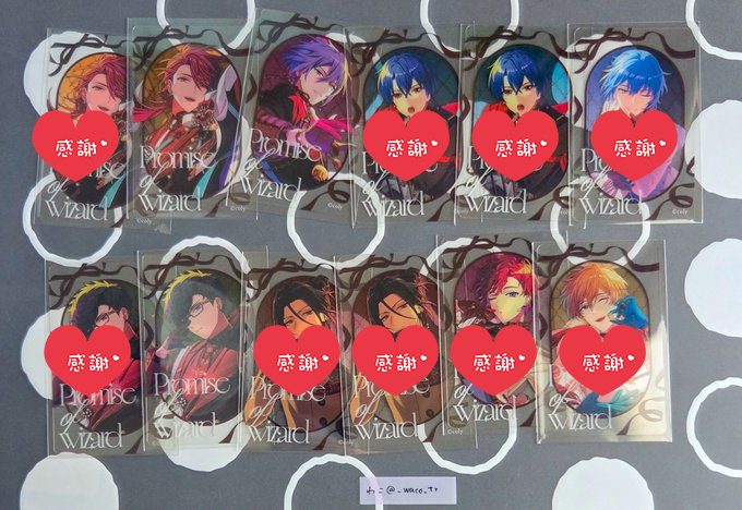 わこ＠プロカ確認推奨/通知不良につきお返事遅い場合はご連絡ください tweet media