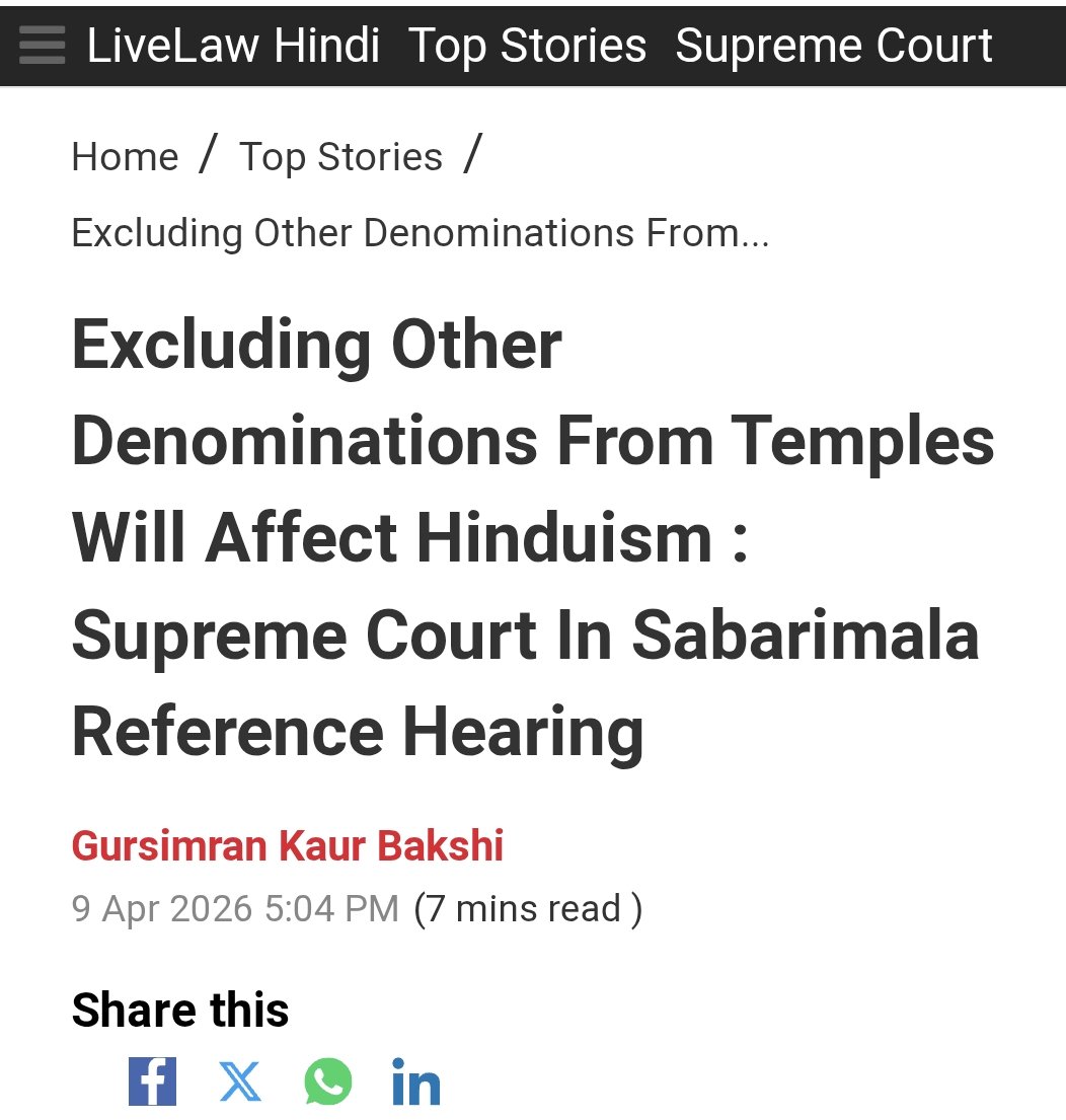 ➶ Rangarajan Narasimhan ➶ tweet media