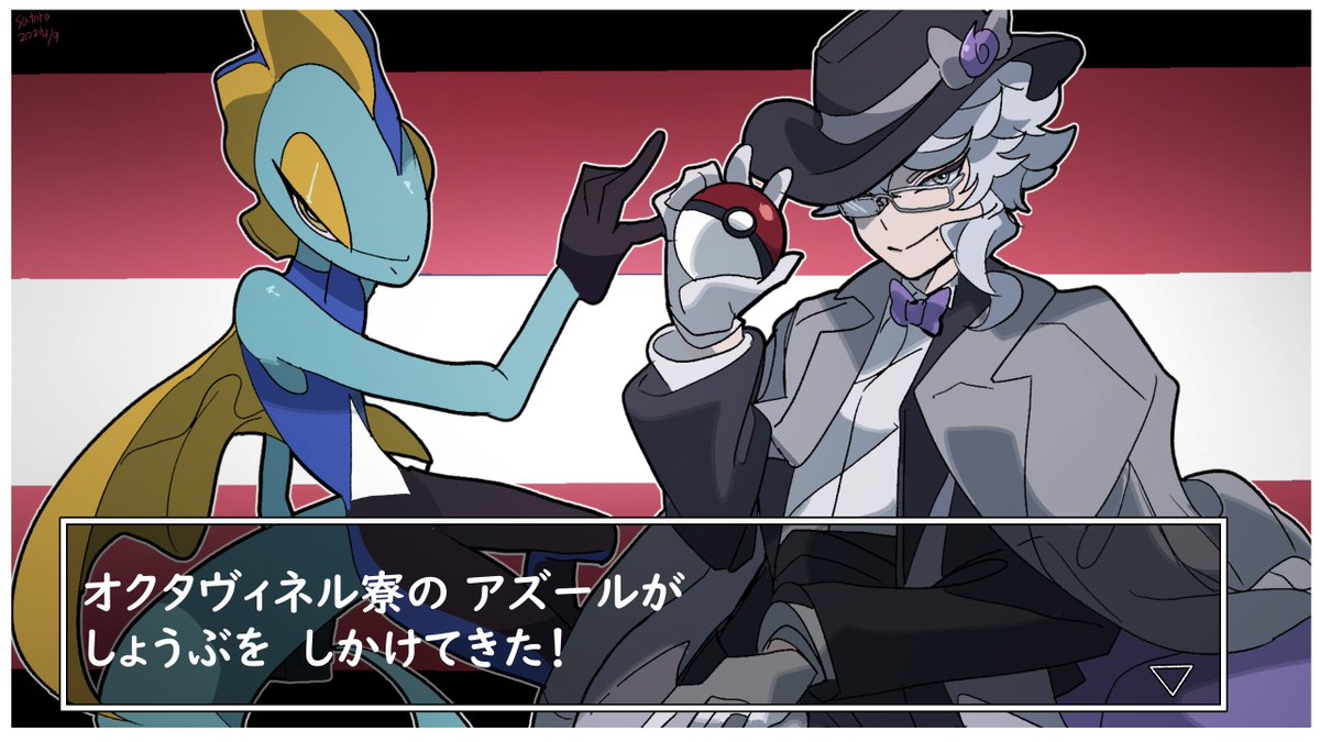 さとろ tweet media