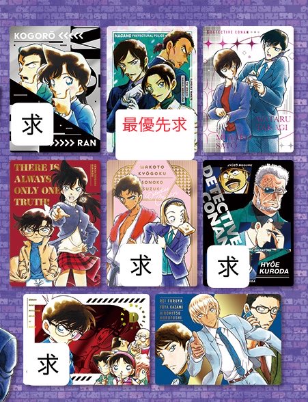 九城 咲夜@取引垢プロフ必読 tweet media