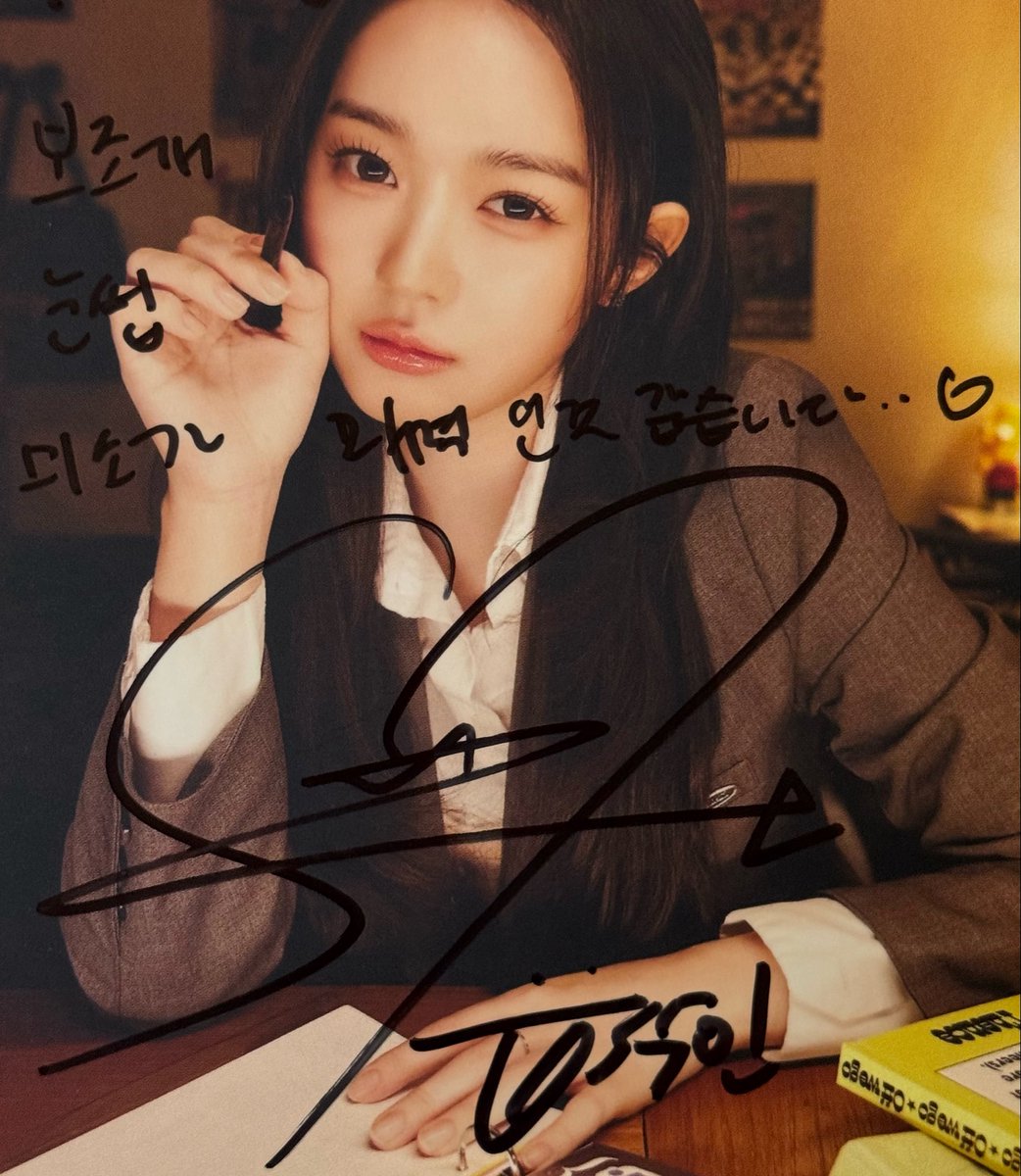 감튀🍟 tweet media