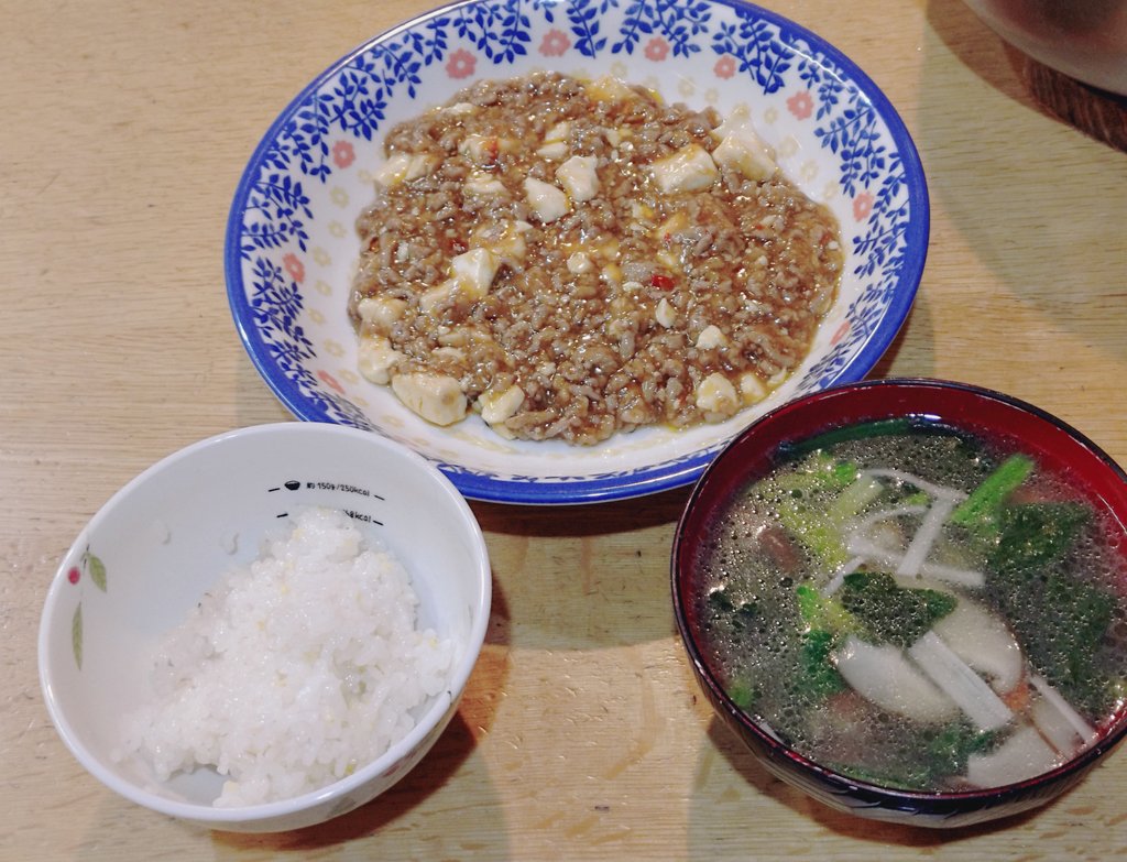 一月(ひづき) tweet media