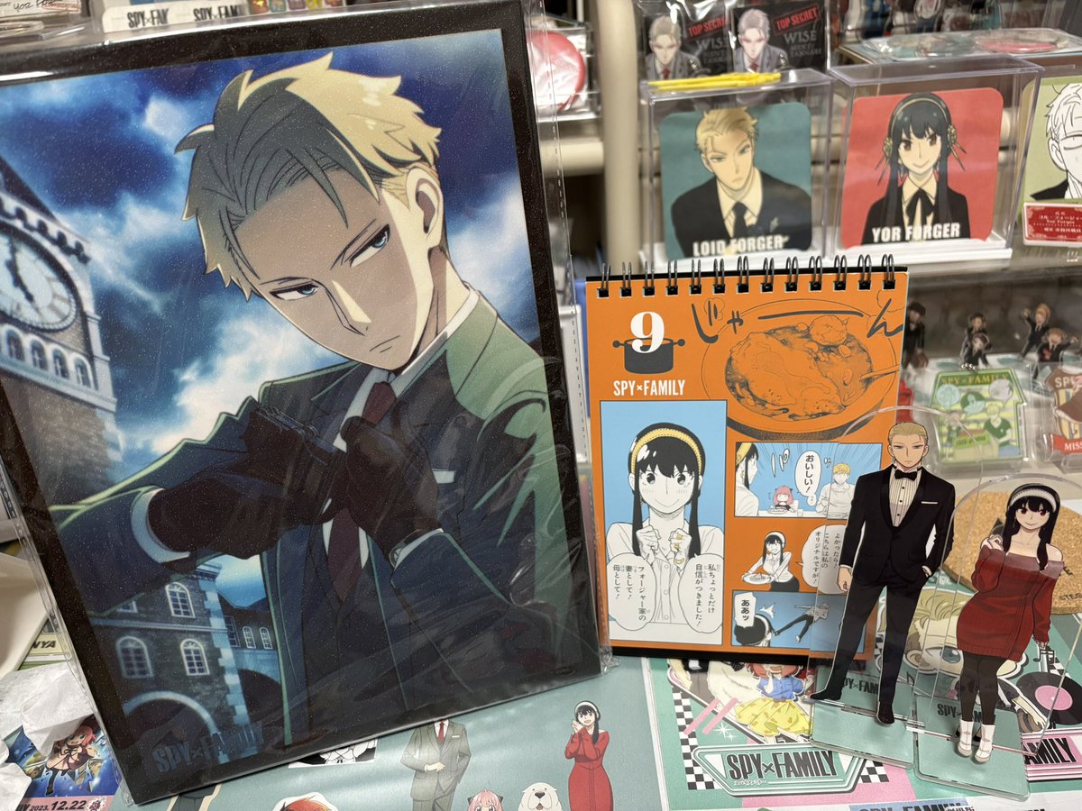 あいちゃん tweet media