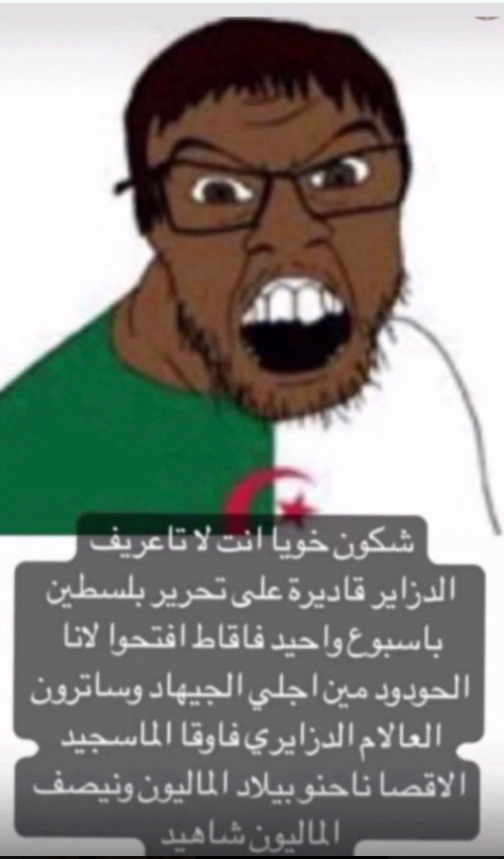 فيصلاوي صميم tweet media