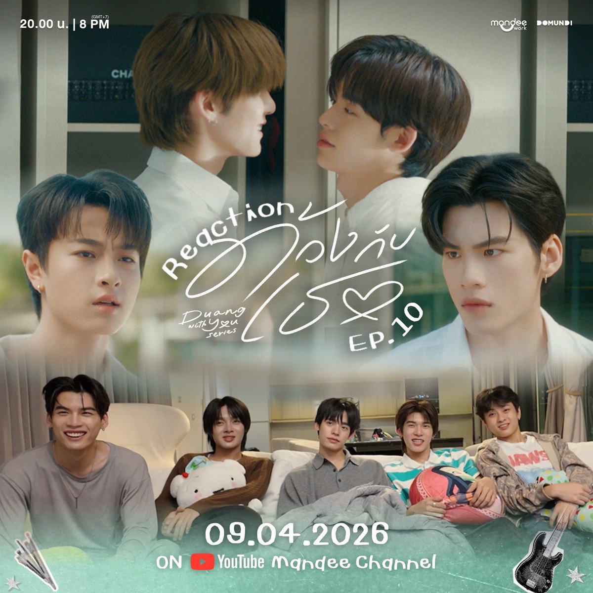 ด้วงกับเธอ | Duang With You Series tweet media